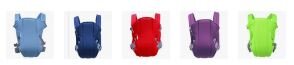 BABY CARRIER